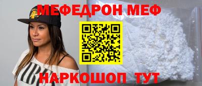 марки nbome Абакан
