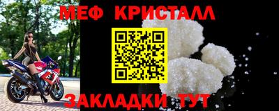 a pvp Азнакаево