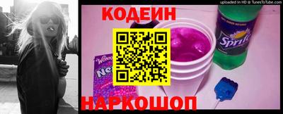 круглые Апшеронск