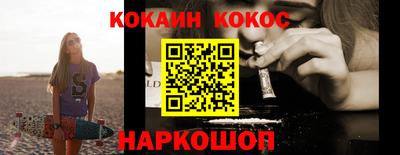 мет Аргун