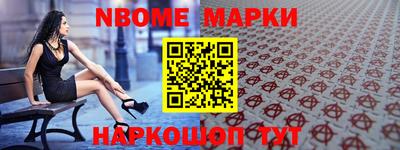a pvp Азнакаево