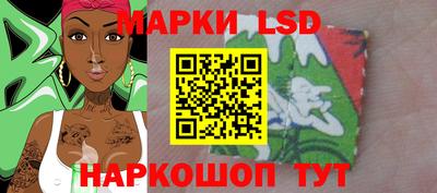 альфа пвп Апрелевка