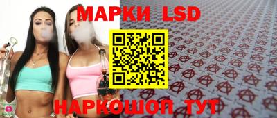 марки nbome Абакан