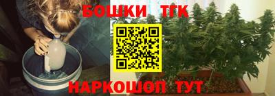 круглые Апшеронск