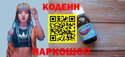 круглые Апшеронск