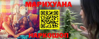 круглые Апшеронск