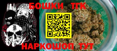 альфа пвп Апрелевка