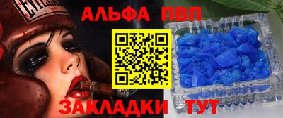 мет Аргун