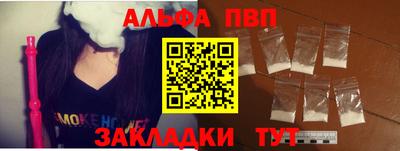 мет Аргун