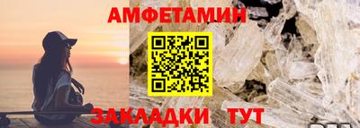 a pvp Азнакаево