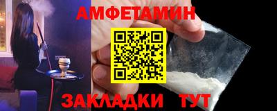 a pvp Азнакаево