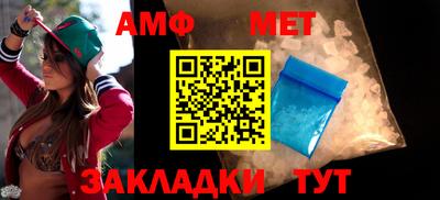 a pvp Азнакаево