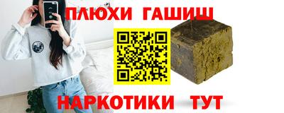 a pvp Азнакаево