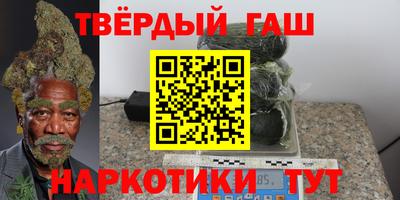 марки nbome Абакан