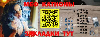 круглые Апшеронск