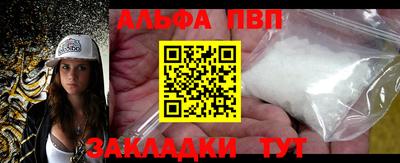 мет Аргун