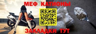 круглые Апшеронск